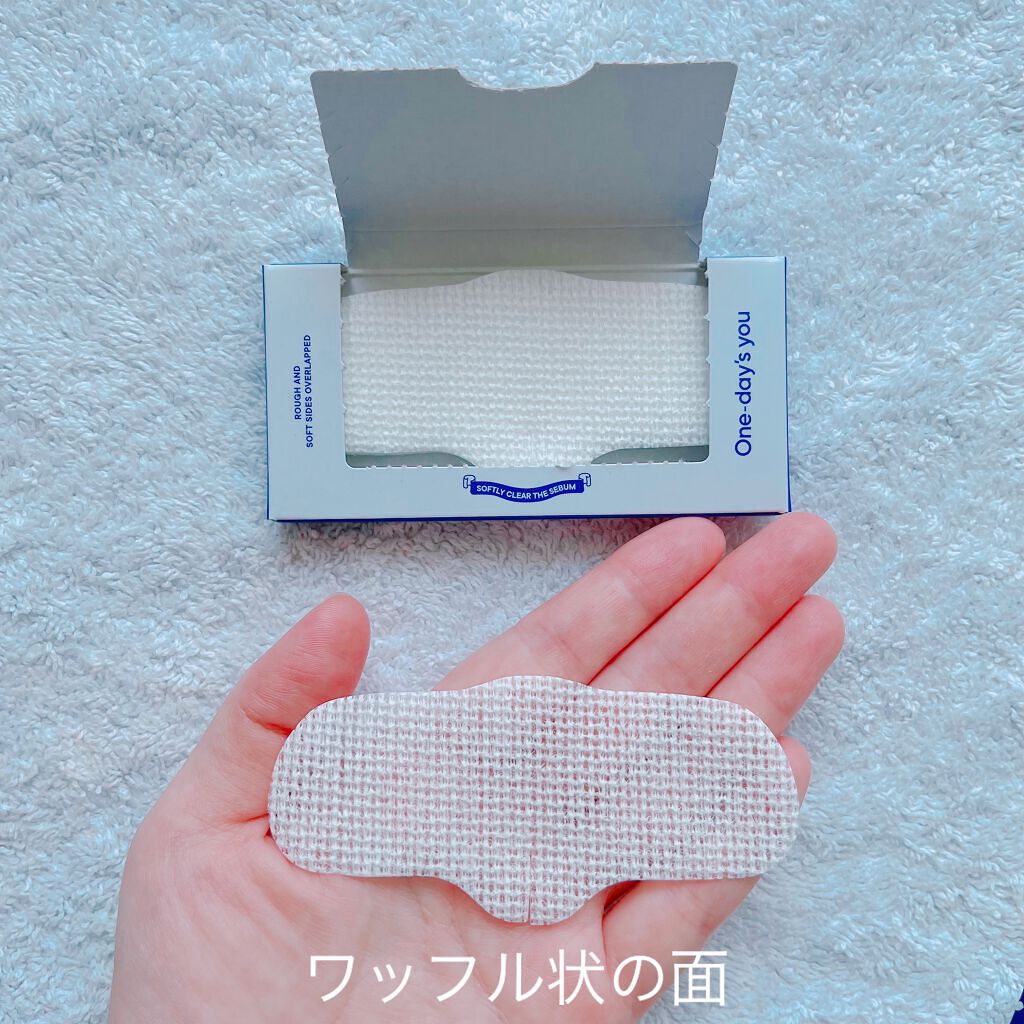 ノーモアブラックヘッド(ノーズピーリング)/One-day's you/スクラブ・ゴマージュを使ったクチコミ(3枚目)