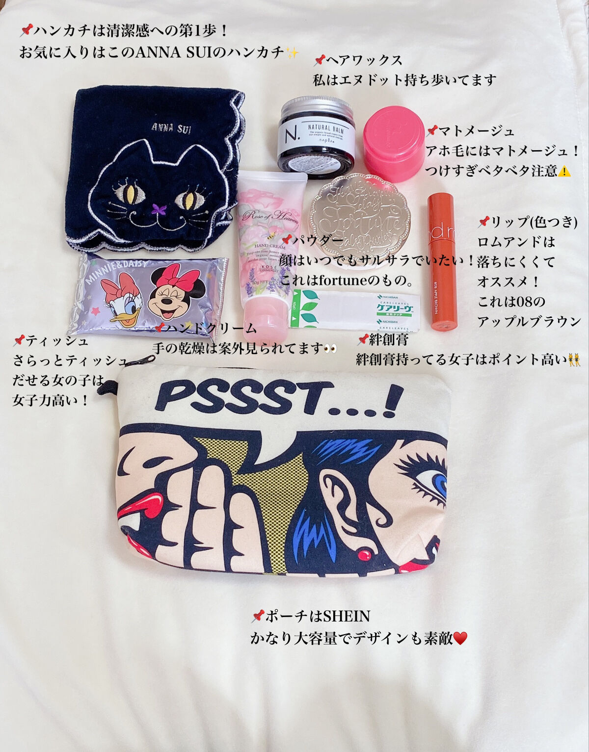 ニベア ディープモイスチャーリップ/ニベア/リップクリームを使ったクチコミ（2枚目）