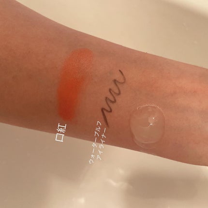 モイストクレンジングジェル /LIHAW/クレンジングジェルを使ったクチコミ(5枚目)