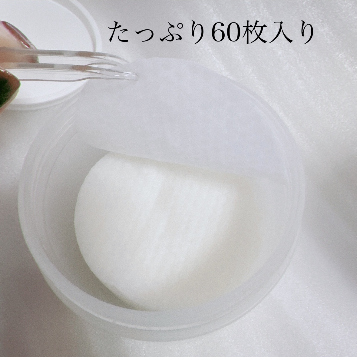 ローズウォーター スリーピングマスク/FEMMUE/フェイスクリームを使ったクチコミ（3枚目）