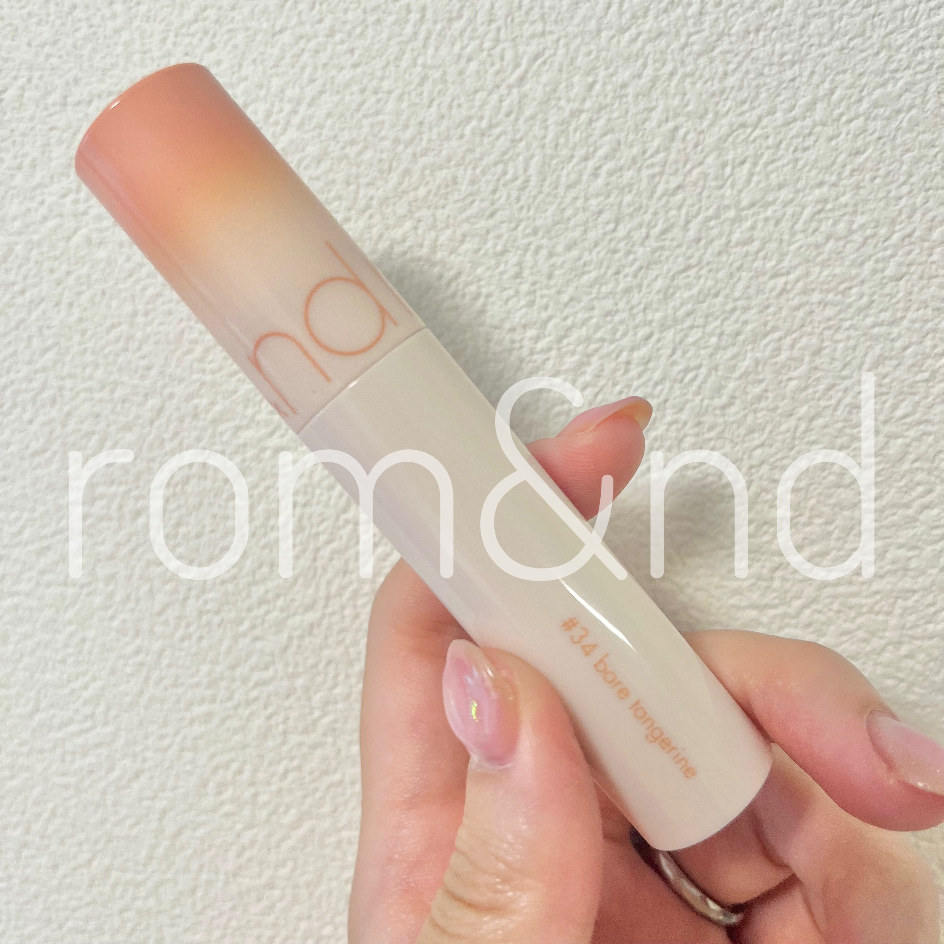 ジューシーラスティングティント/rom&nd/リップティントを使ったクチコミ（1枚目）