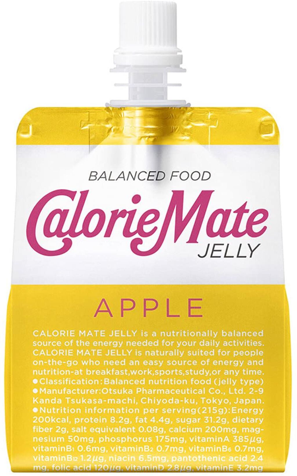 カロリーメイト ゼリー 大塚製薬