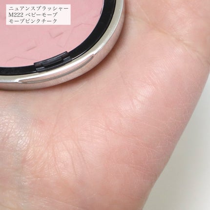 ニュアンスブラッシャー&ダイヤモンドハイライト/Joocyee/パウダーハイライトを使ったクチコミ(7枚目)