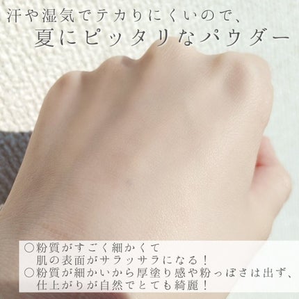 Morning Surprise BBクッション/TONYMOLY/クッションファンデーションを使ったクチコミ(9枚目)