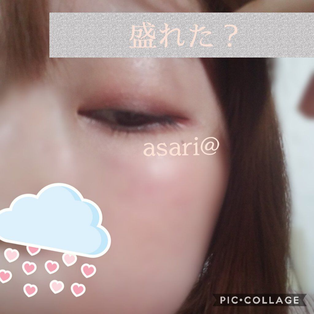 クイックラッシュカーラー/キャンメイク/マスカラ下地を使ったクチコミ（2枚目）