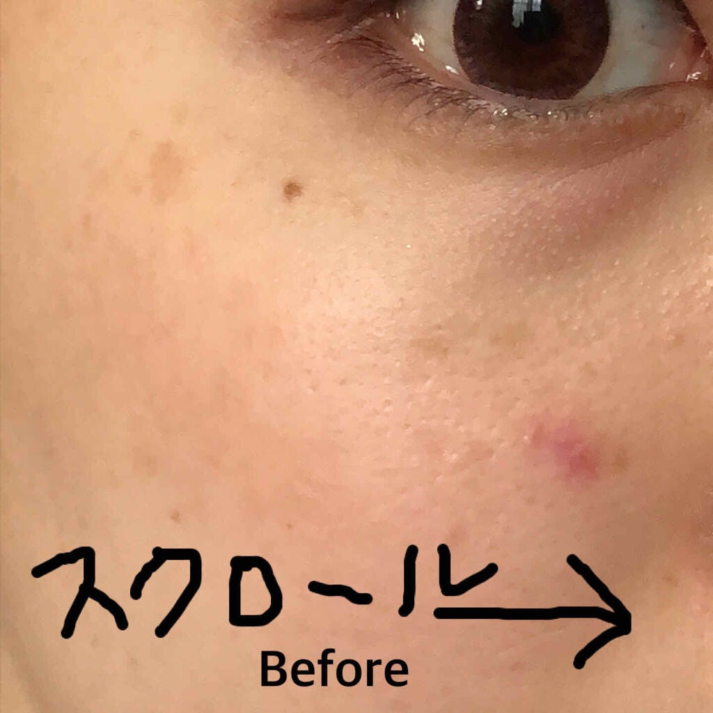 ラディアントクリーミーコンシーラー/NARS/リキッドコンシーラーを使ったクチコミ(2枚目)