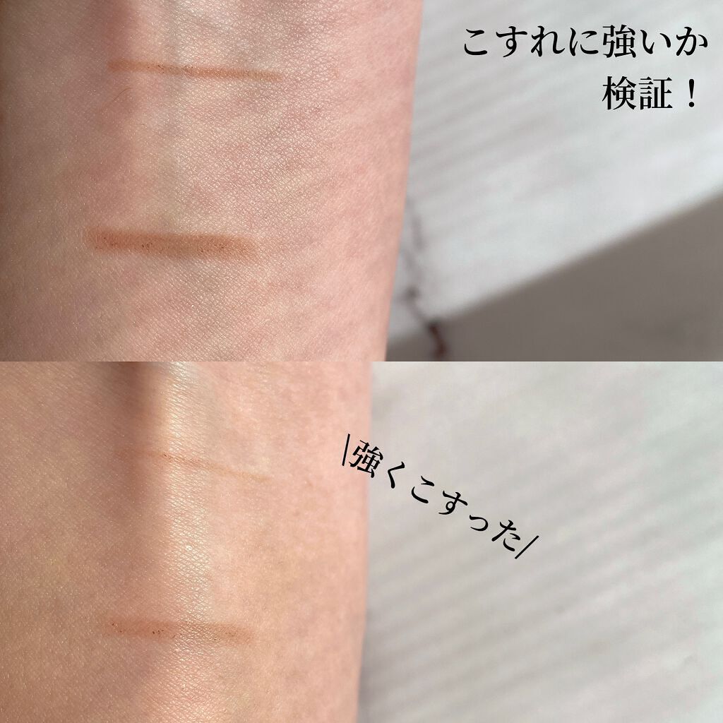 パウダーペンシルアイブロウ/デジャヴュ/アイブロウペンシルを使ったクチコミ(4枚目)