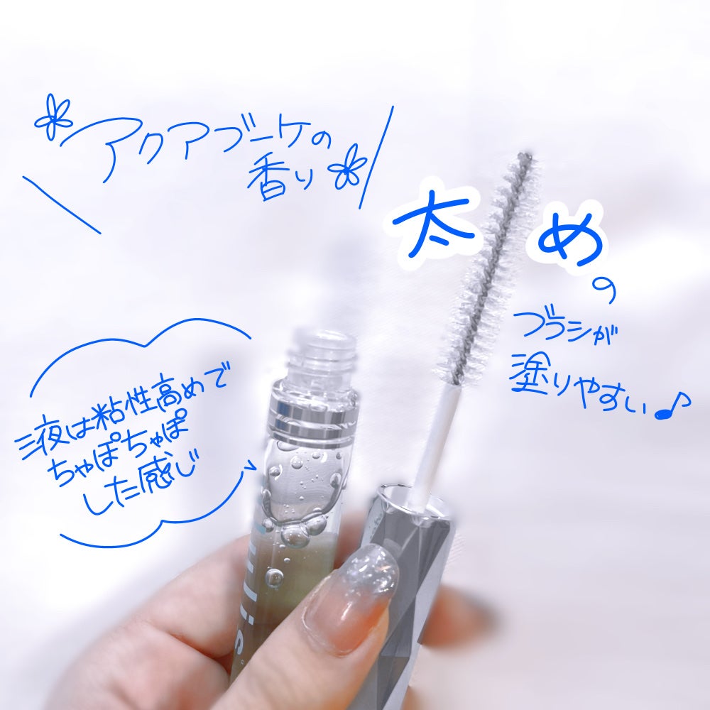 ウォーターインマトメイク ブルー/ululis/プレスタイリング・寝ぐせ直しを使ったクチコミ(4枚目)