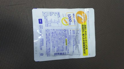 かれん on LIPS 「今回のかれんからのおすすめはこれ!ジャーン!!!トロピカーナの..」(4枚目)