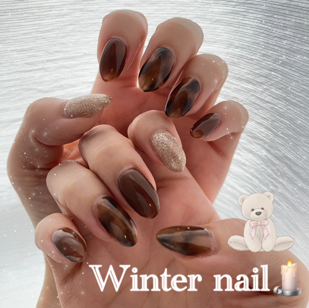 #冬ネイル,#ブラウンネイル,#ジェルネイル,#ラメネイル,#ネイルのネイルデザイン