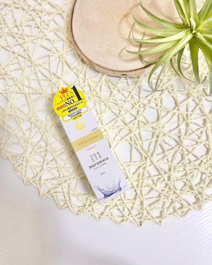 まるまる美容液 ビタミンC誘導体/ビューティゲート/美容液を使ったクチコミ(1枚目)