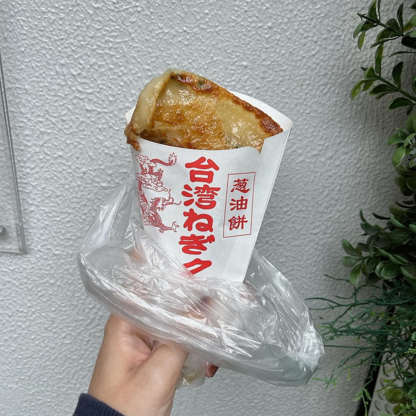 リップスティック/BYREDO/口紅を使ったクチコミ(4枚目)