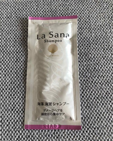 ラサーナ 海藻海泥シャンプーのクチコミ「ラサーナ
海藻海泥シャンプーダメージヘア用
230ml  1600円


アミノ酸洗浄成分＆海.....」（1枚目）