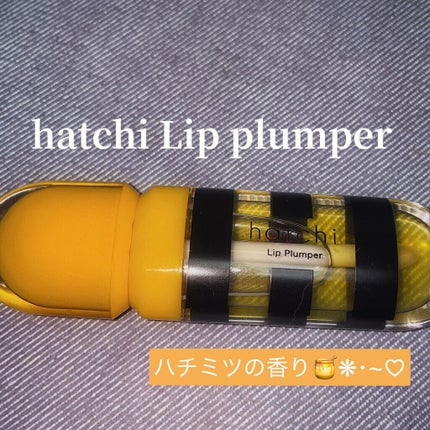 Lip Plumper/hatchi/リップグロスを使ったクチコミ(1枚目)