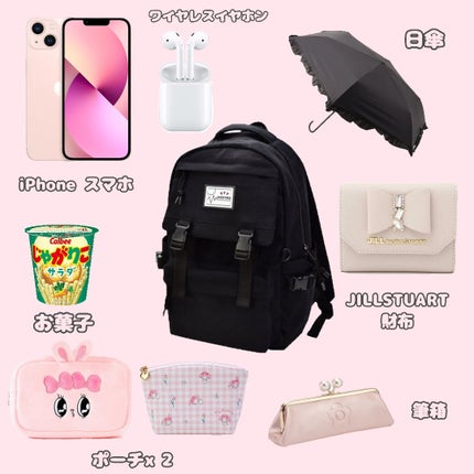 ビオレUV アクアリッチ ライトアップエッセンス/ビオレ/日焼け止めクリームを使ったクチコミ(2枚目)