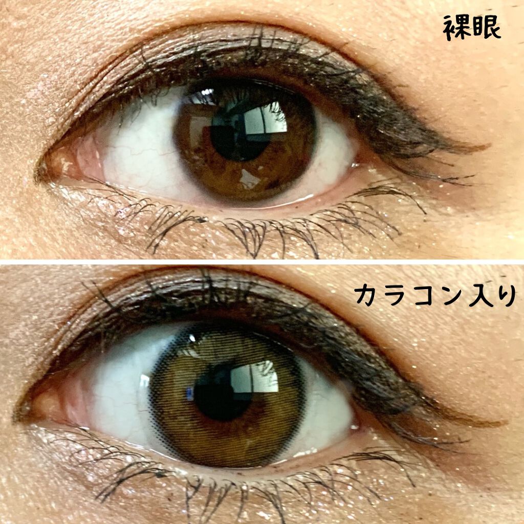 シルエットマンスリー/LensVery/1ヶ月(1MONTH)カラコンを使ったクチコミ(4枚目)