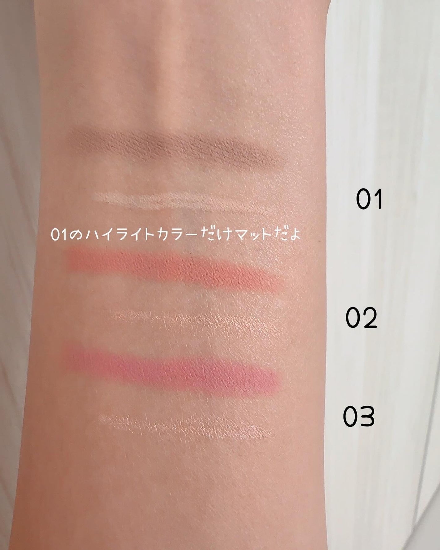 マルチレイヤーデュオスティック/keybo/リップライナーを使ったクチコミ(5枚目)