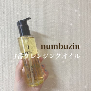 1番 さっぱりすっきりクレンジングオイル | 200ml / numbuzin