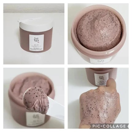 グリーン プラム リフレッシング クレンザー/Beauty of Joseon/洗顔フォームを使ったクチコミ(5枚目)