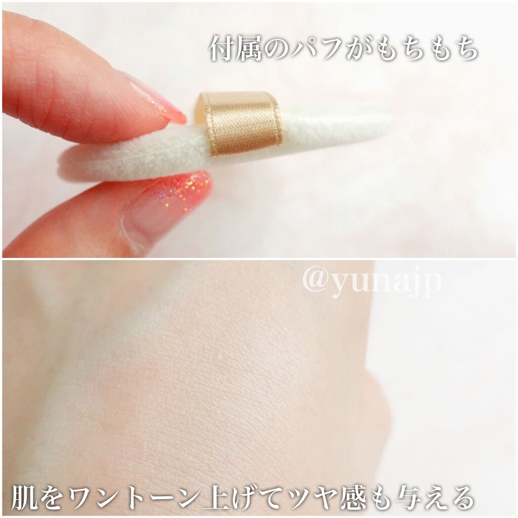 トランスペアレントフィニッシュパウダー/キャンメイク/プレストパウダーを使ったクチコミ(3枚目)