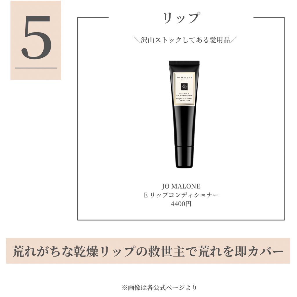 フィックス メイクアップ/CLARINS/ミスト状化粧水を使ったクチコミ(6枚目)