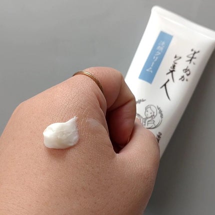 米ぬか美人 洗顔クリーム/米ぬか美人/洗顔フォームを使ったクチコミ(3枚目)