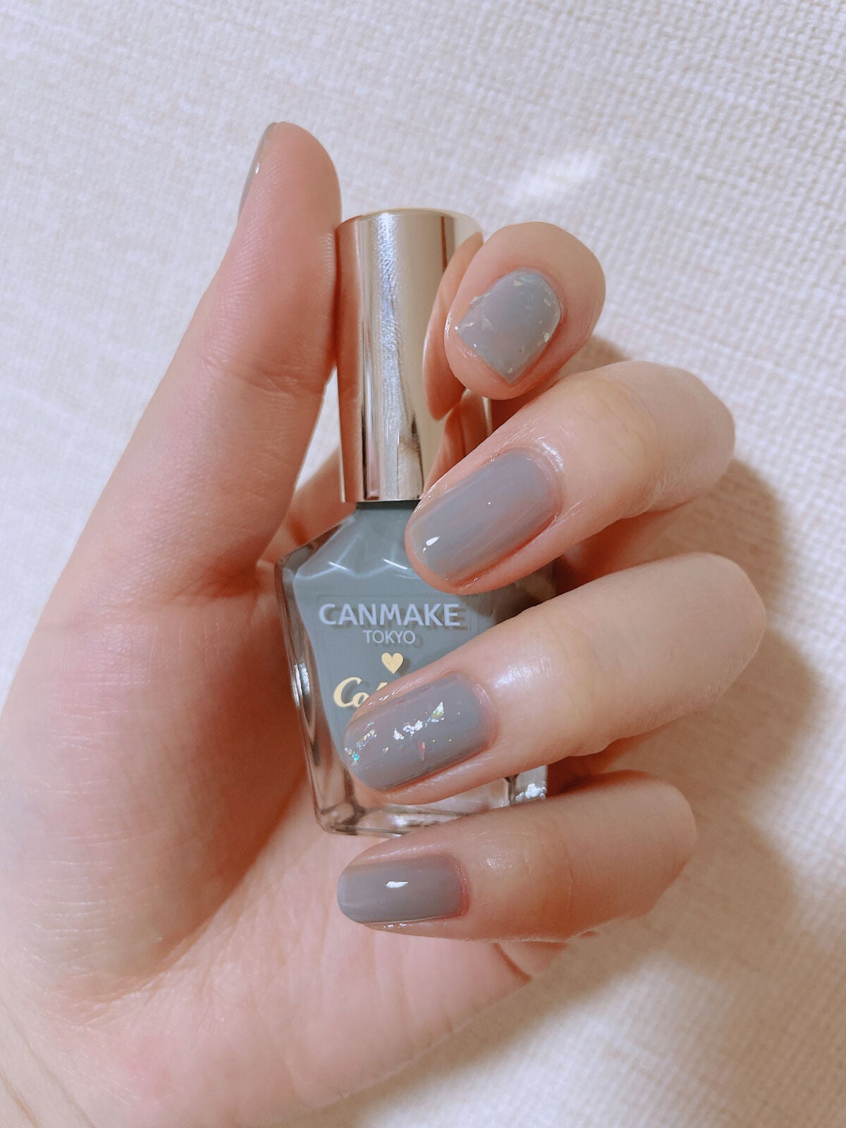 カラフルネイルズ/キャンメイク/マニキュアを使ったクチコミ(2枚目)