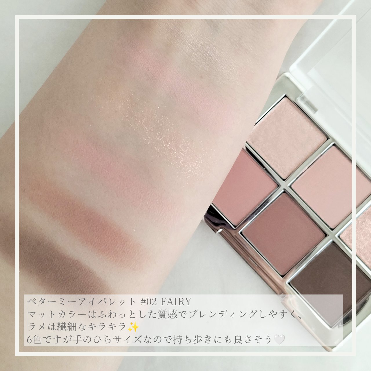 デュアルチーク/2aN/パウダーチークを使ったクチコミ（3枚目）