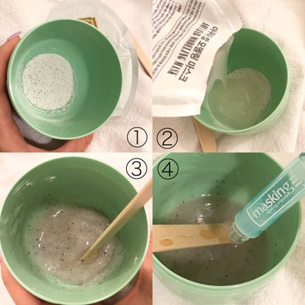 アクアバムモデリングマスク/23years old/洗い流すパック・マスクを使ったクチコミ(2枚目)