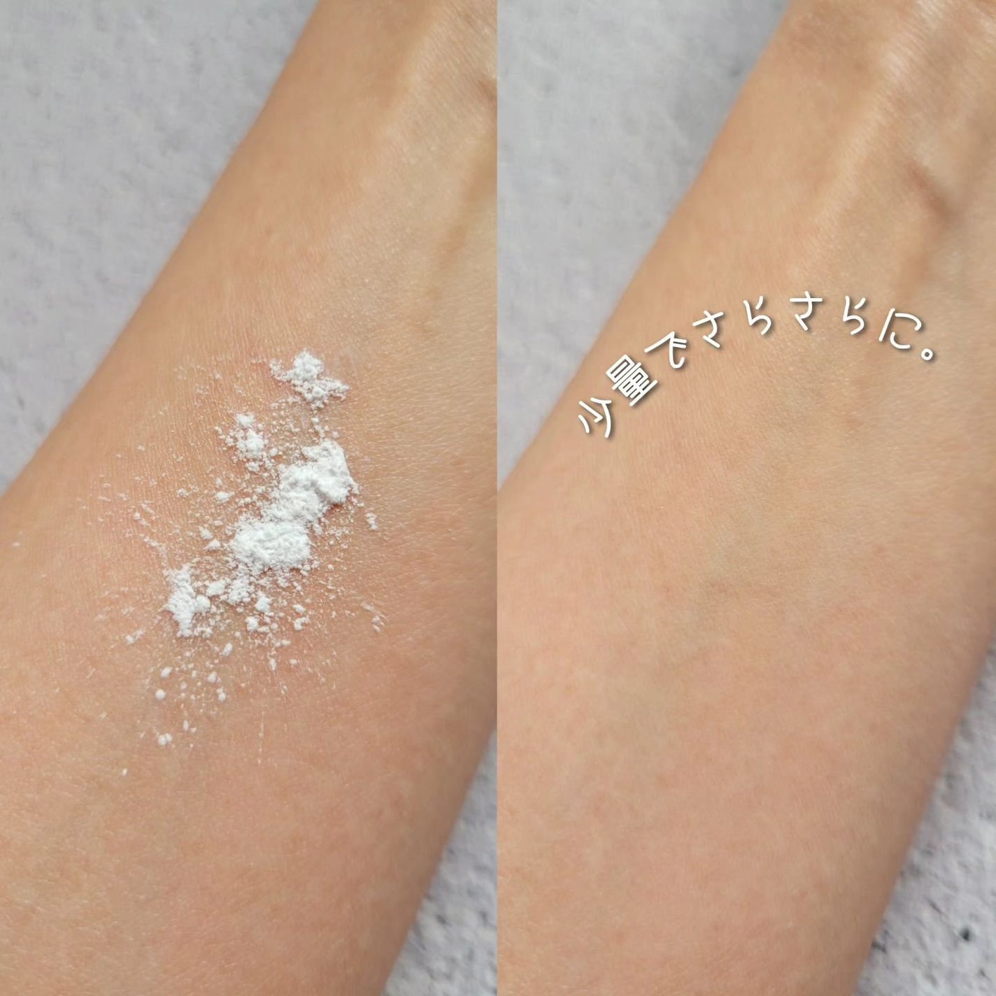 ノーセバム ミネラルパウダー/Freemay/ルースパウダーを使ったクチコミ(4枚目)