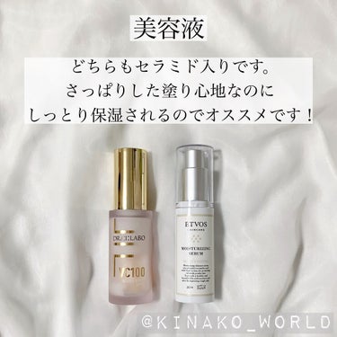 モダンマット パウダーリップスティック/SHISEIDO/口紅を使ったクチコミ（2枚目）