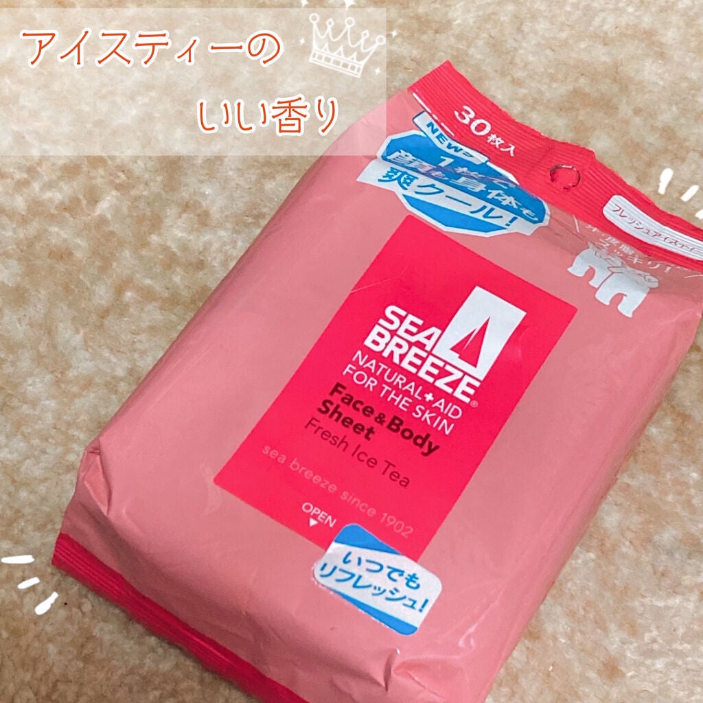 フェイス&ボディシート (フレッシュアイスティー)/シーブリーズ/ボディシートを使ったクチコミ(1枚目)