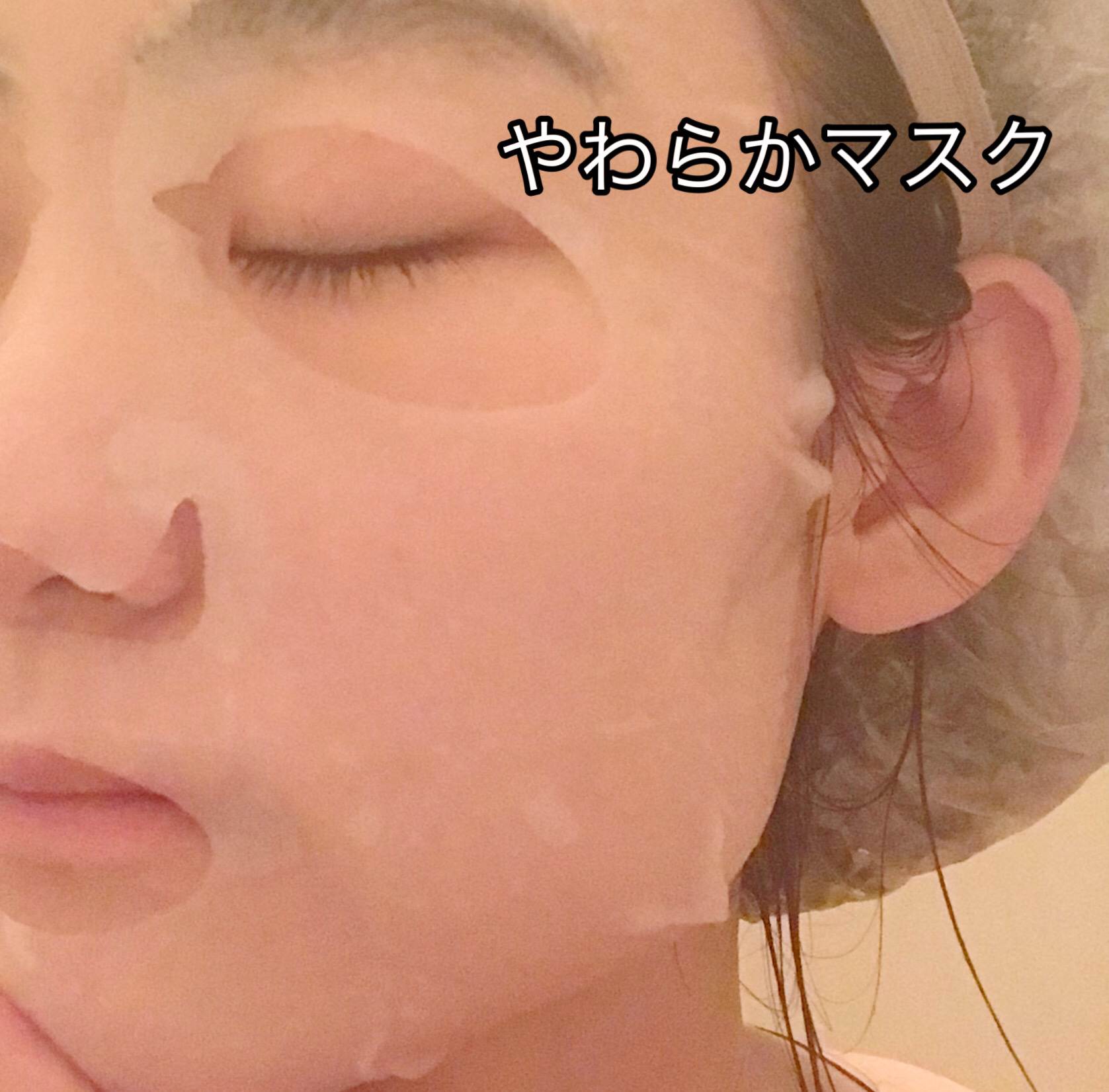 ディープモイスチャー マスク　(ケアクリーム付き)/cerXcer/シートマスク・パックを使ったクチコミ（2枚目）