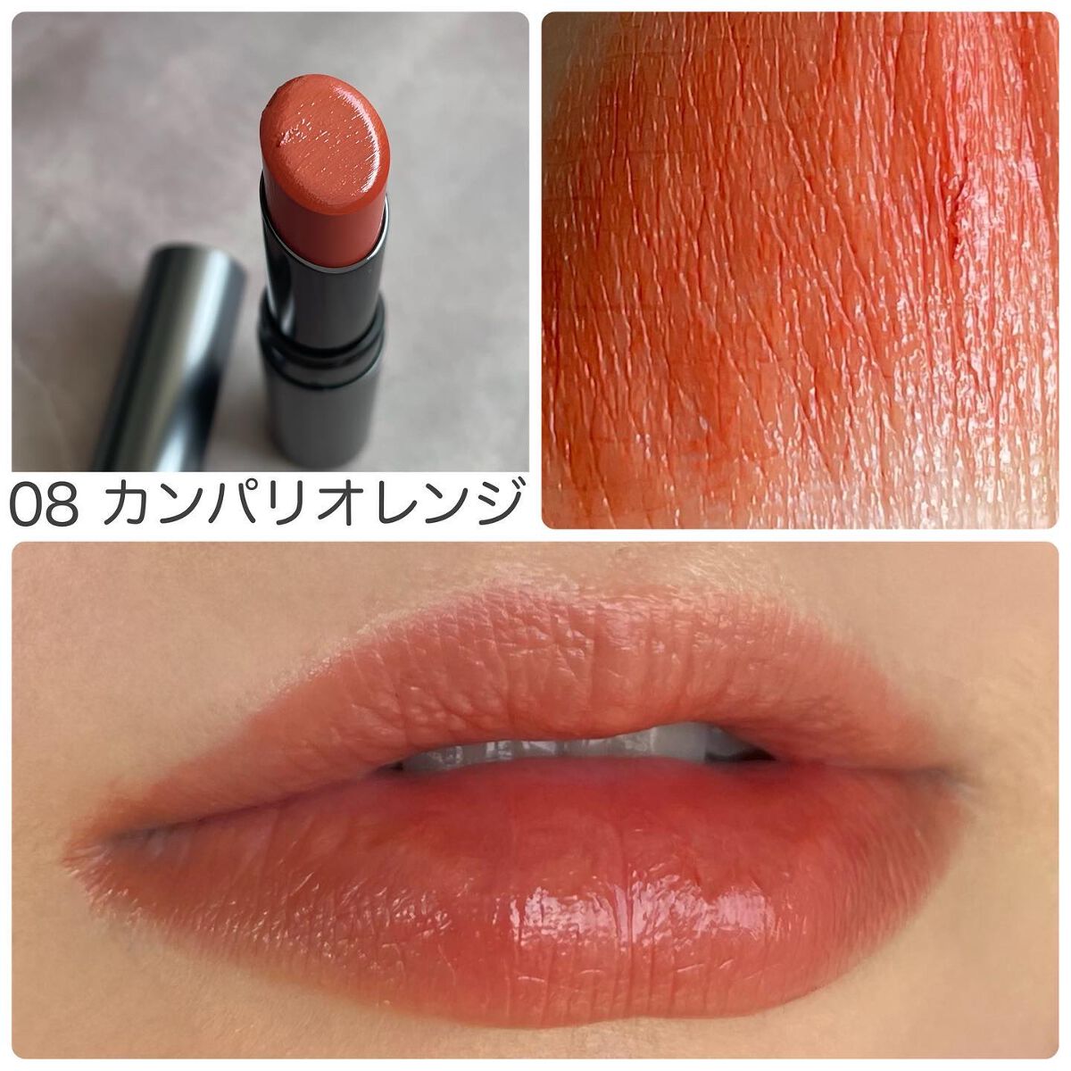 タイムレスカラーリップ/オーブ/口紅を使ったクチコミ(4枚目)