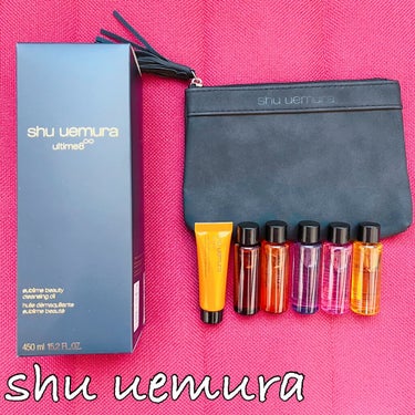 （旧）アルティム8∞ スブリム ビューティ クレンジング オイル/shu uemura/オイルクレンジングを使ったクチコミ（1枚目）