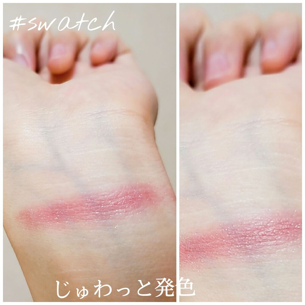 パウダー チーク/ちふれ/パウダーチークを使ったクチコミ(3枚目)