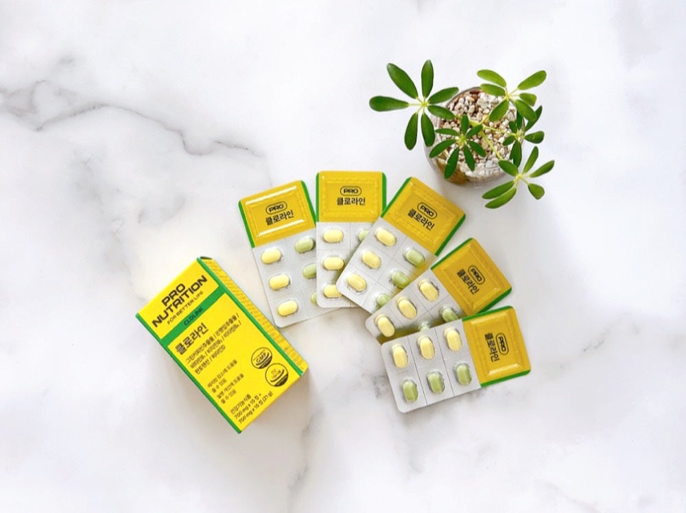 CLOLINE/PRO NUTRITION/ボディサプリメントを使ったクチコミ(1枚目)