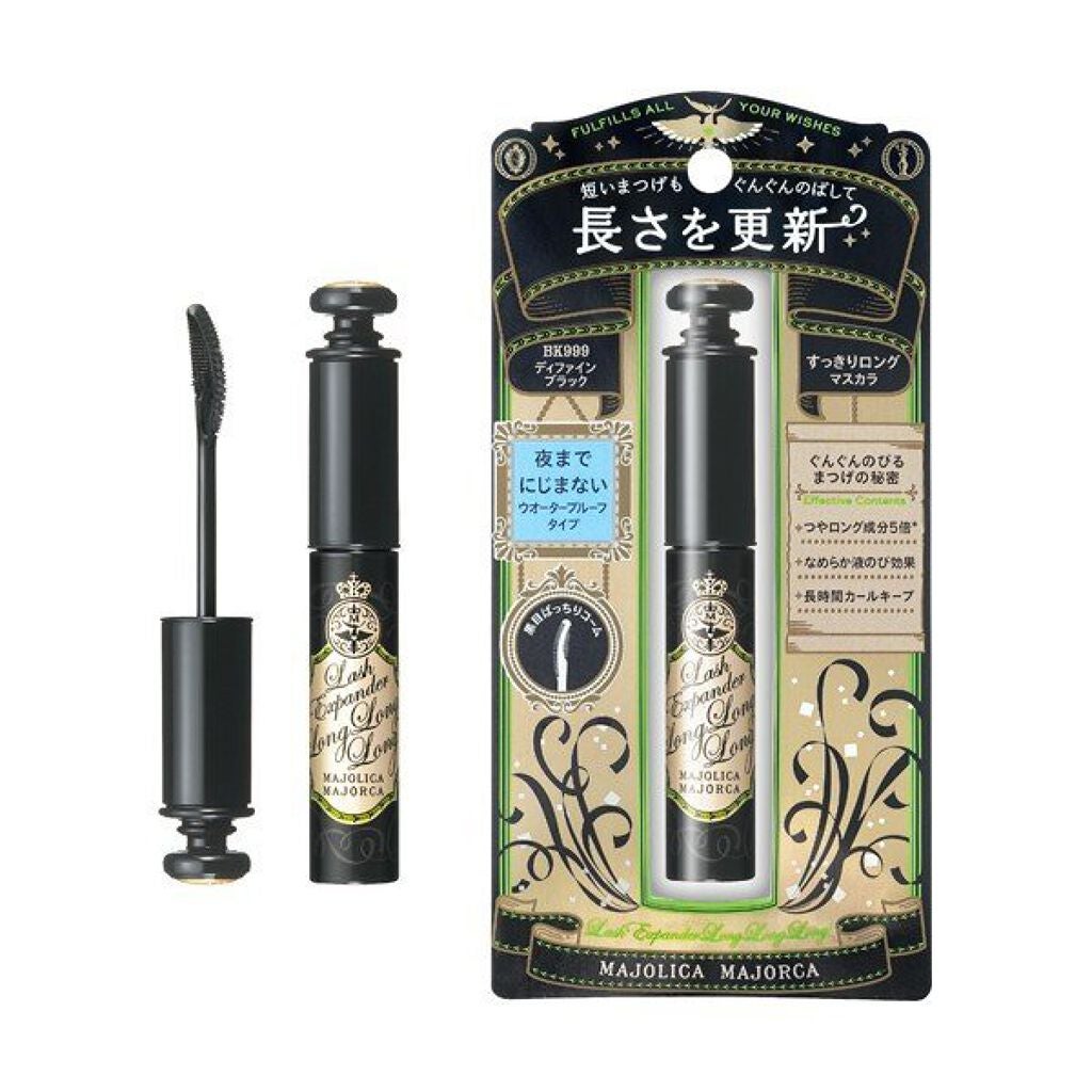 ロング&カールマスカラ アドバンストフィルム/ヒロインメイク/マスカラを使ったクチコミ(5枚目)