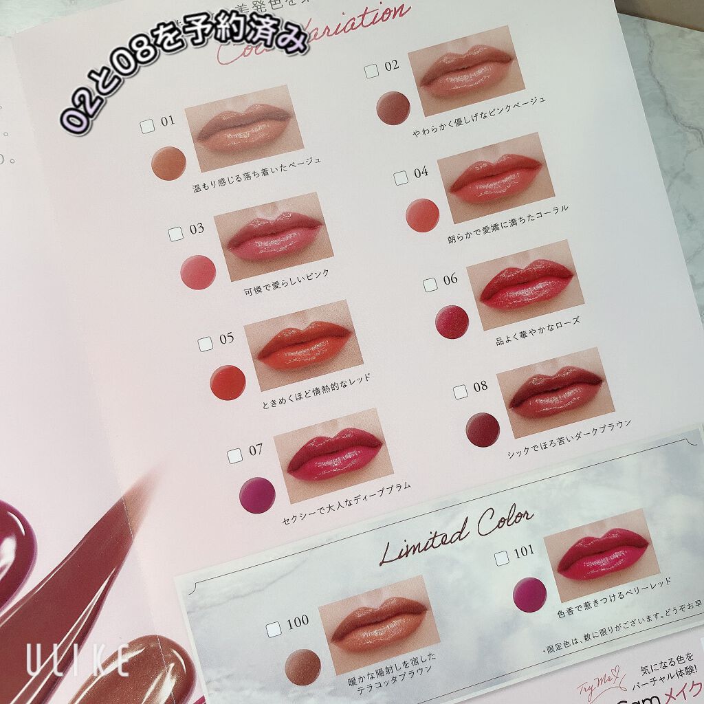 を使ったクチコミ（3枚目）