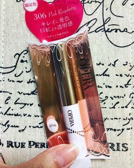 オペラ シアーリップカラー RN/OPERA/リップグロスを使ったクチコミ(1枚目)