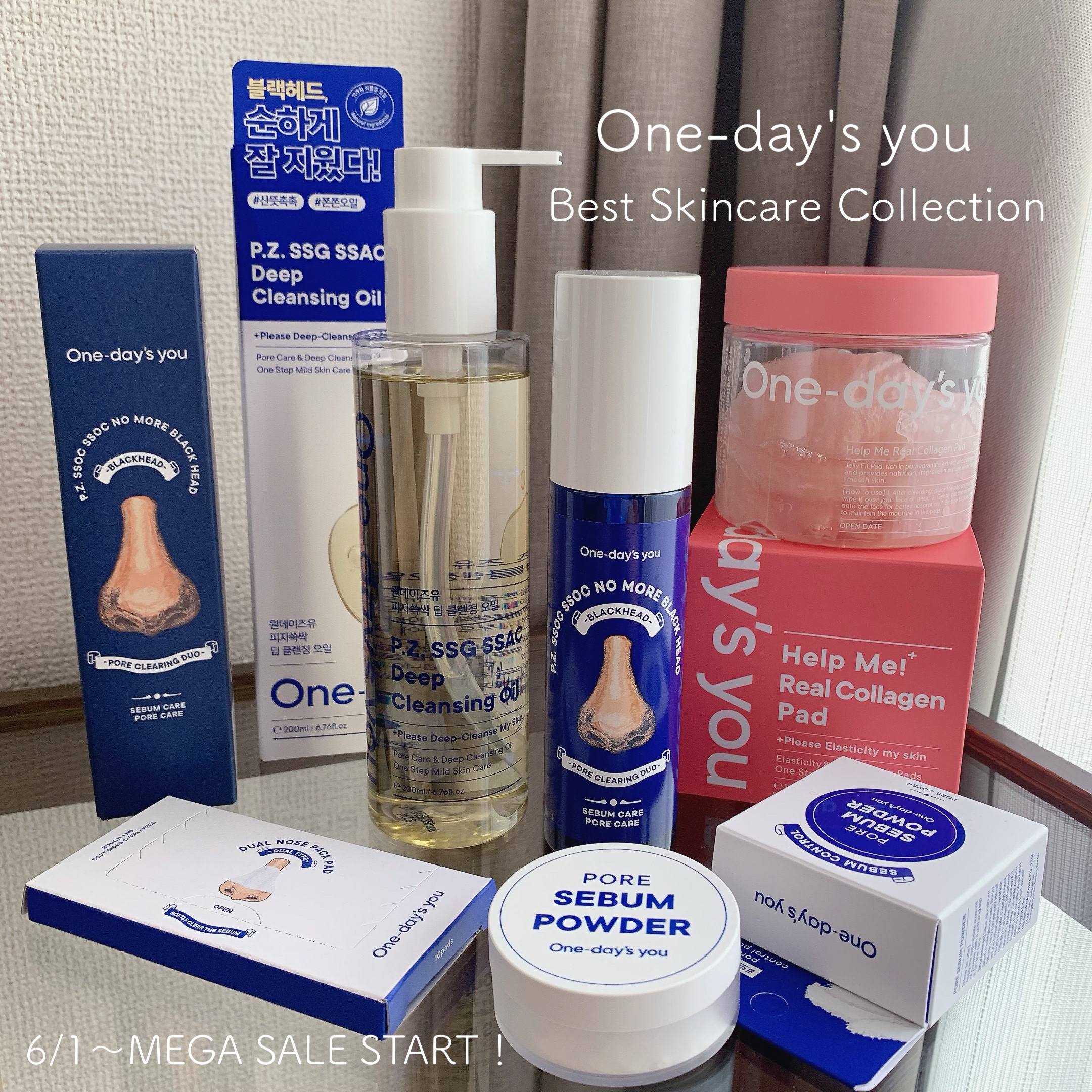 ワンデイズユー ディープクレンジグオイル/One-day's you/オイルクレンジングを使ったクチコミ（1枚目）