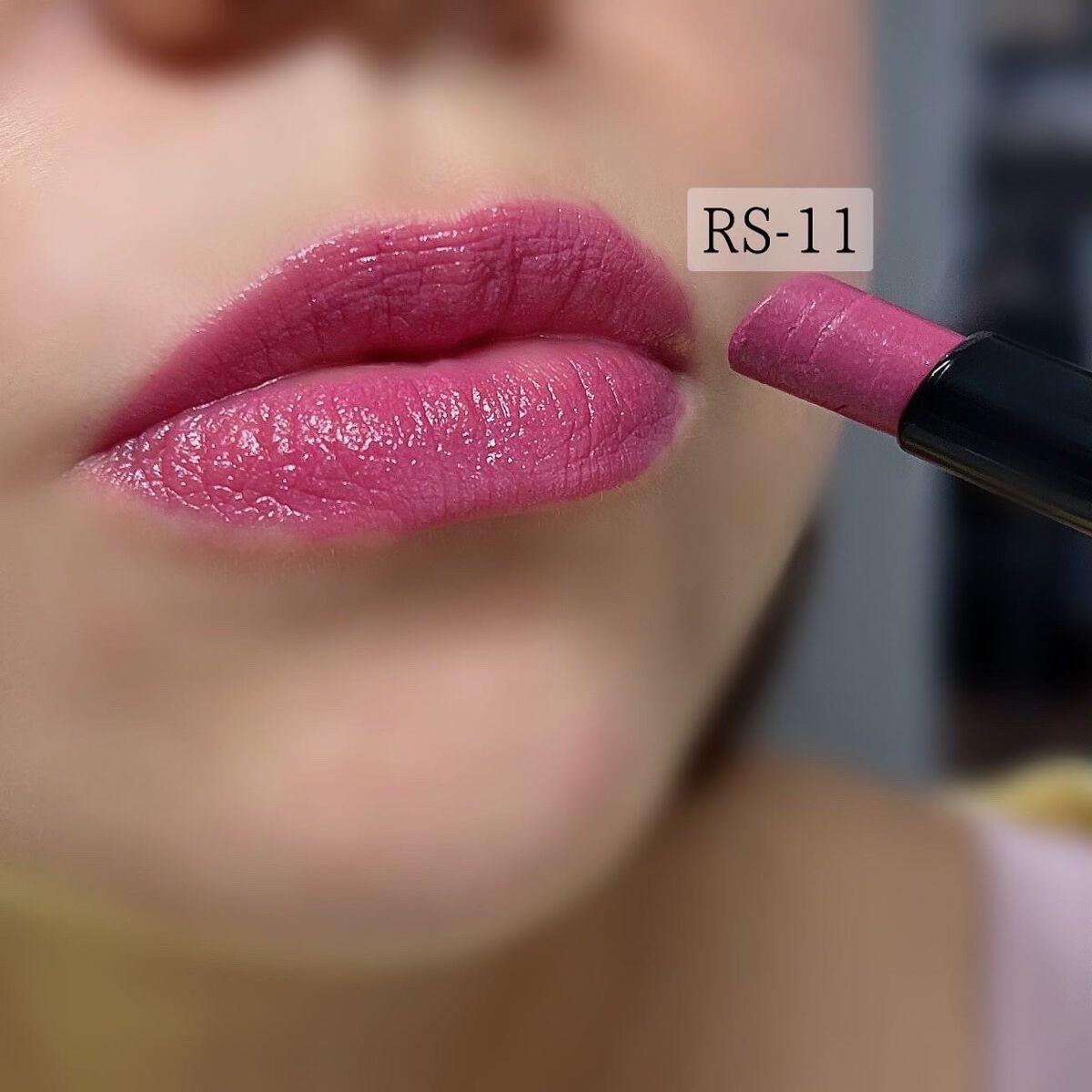 ディメンショナルルージュ/KATE/口紅を使ったクチコミ(1枚目)