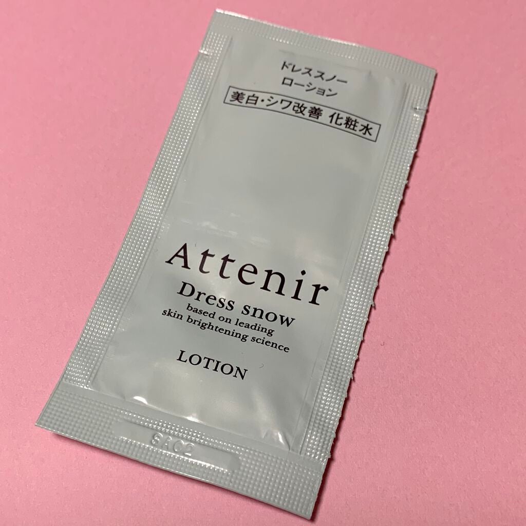 ドレススノー ローション【医薬部外品】 /アテニア/化粧水を使ったクチコミ(1枚目)