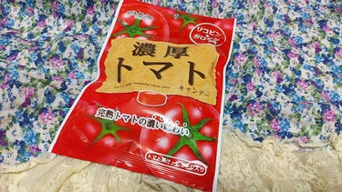 riii on LIPS 「濃厚トマトキャンデー☆ダイソーで買いました。普段ほとんど飴なん..」（1枚目）