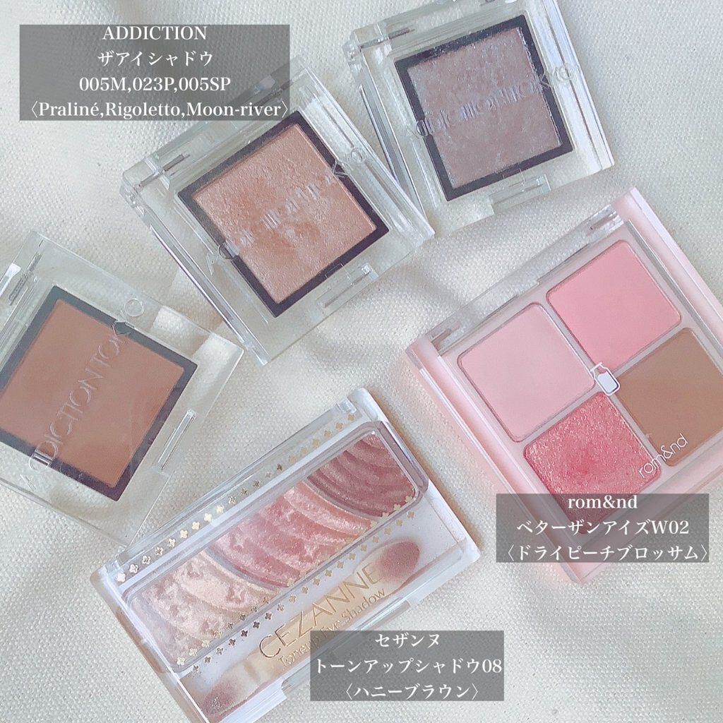 トーンアップアイシャドウ/CEZANNE/アイシャドウパレットを使ったクチコミ（2枚目）