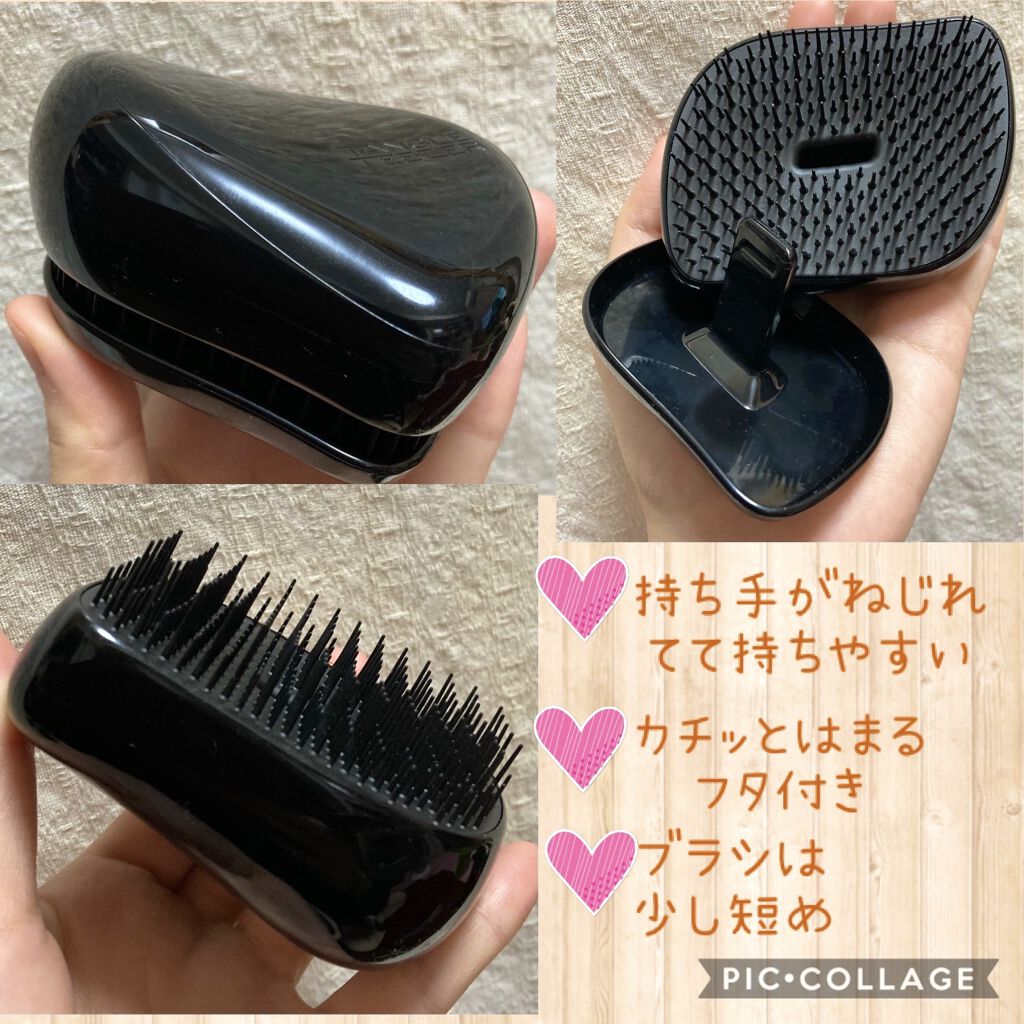 コンパクトスタイラー/TANGLE TEEZER/ヘアブラシを使ったクチコミ（2枚目）