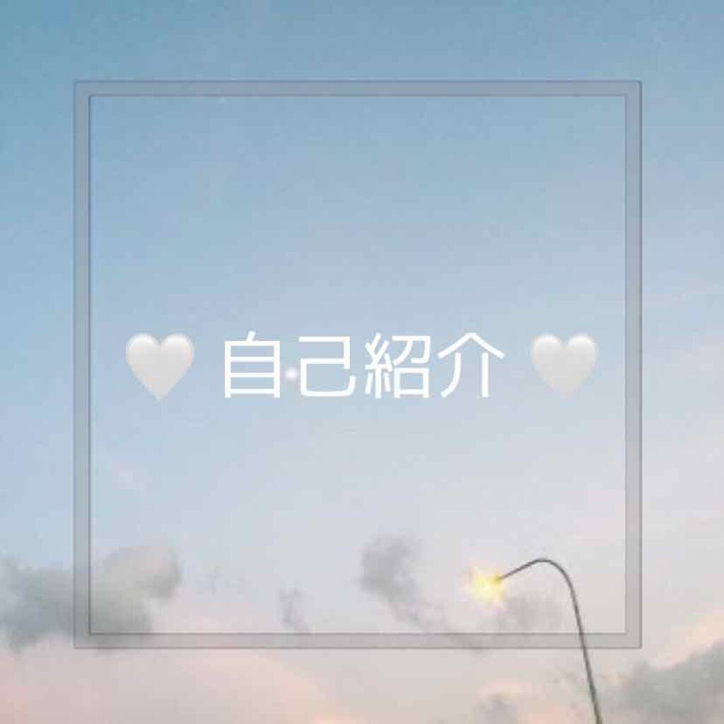 ð²ð®ð³ð® on LIPS ãã¯ãããŸããŠðð»ãŸãå§ãã«èªå·±ç޹ä»ããŸããïŒïŒðããŽãŒãŸããðž..ãïŒ1æç®ïŒ