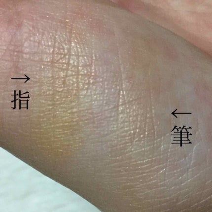 Galaxy Shadow(ギャラクシーシャドウ)/LB/単色アイシャドウを使ったクチコミ(2枚目)