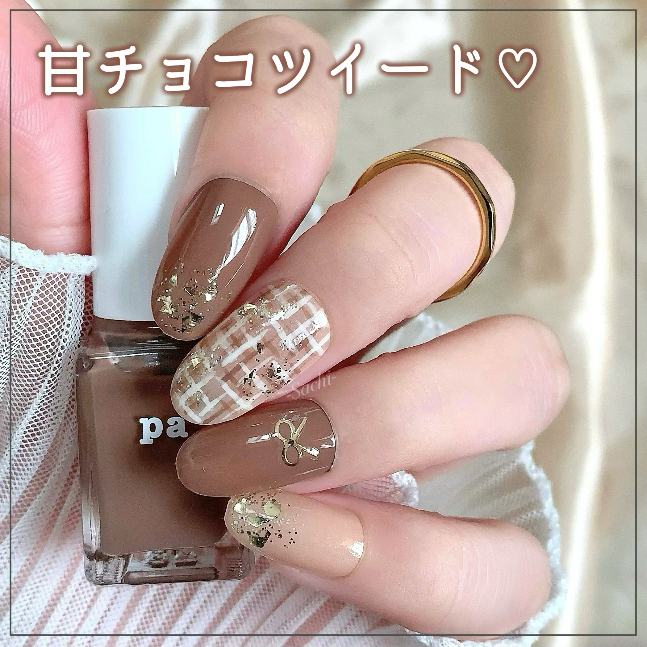 pa ネイルカラー プレミア/pa nail collective/マニキュアを使ったクチコミ（1枚目）