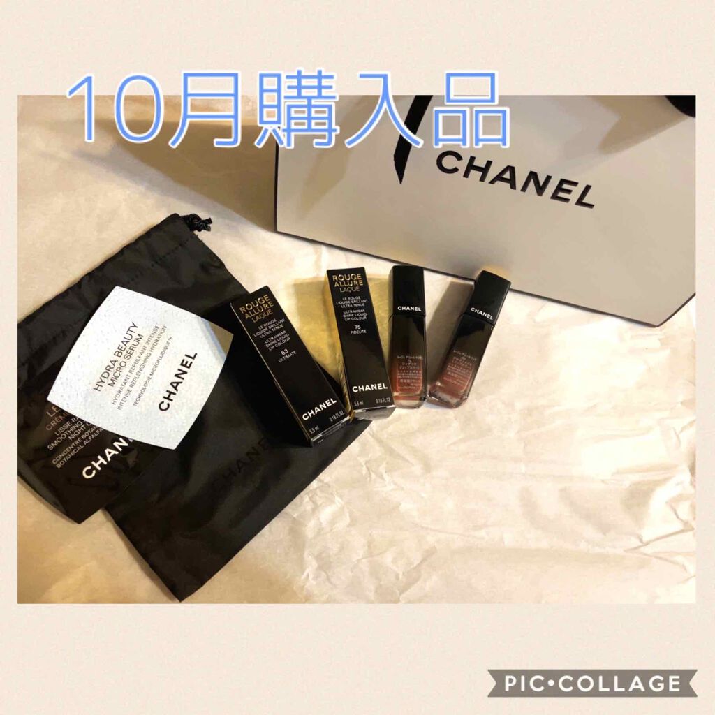 ルージュ アリュール ラック/CHANEL/口紅を使ったクチコミ(1枚目)